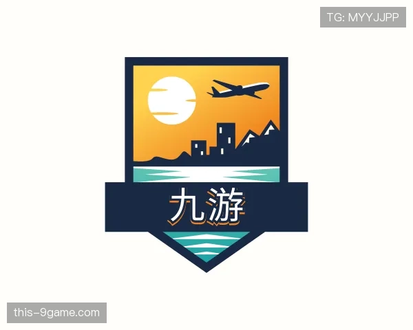 解读九游世界杯
